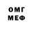 МЕТАДОН мёд Pro100Misha
