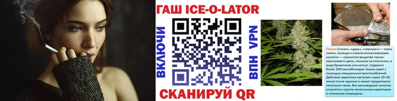 наркотики Дюртюли Гашиш 40% ТГК