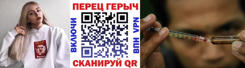 ГЕРОИН герыч  kraken ТОР  Дюртюли  где купить наркоту 