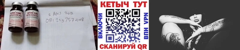 Кетамин ketamine Дюртюли
