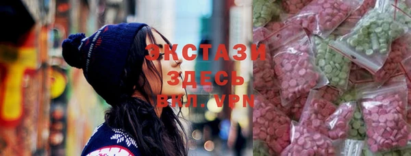 а пвп мука Алексин