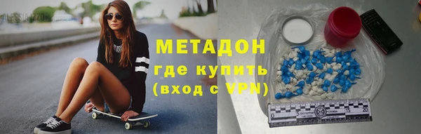 а пвп мука Алексин
