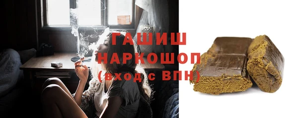 кокаин премиум Алексеевка