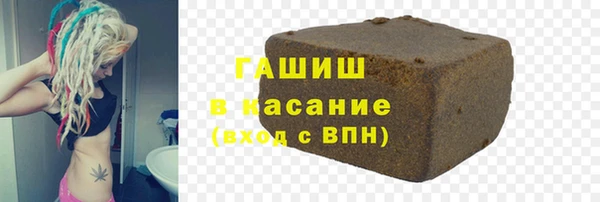 герыч Алзамай
