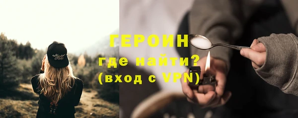 ALPHA PVP Елабуга
