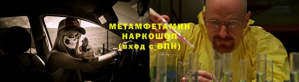 кокаин премиум Алексеевка