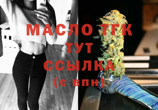 кокаин премиум Алексеевка