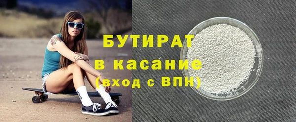 кокаин премиум Алексеевка