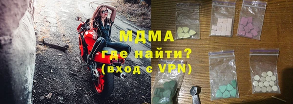 а пвп мука Алексин
