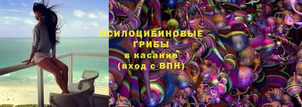 кокаин премиум Алексеевка