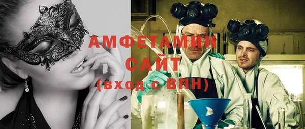 кокаин премиум Алексеевка