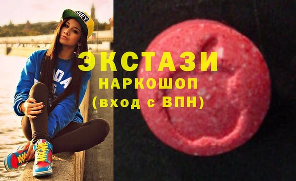 а пвп мука Алексин