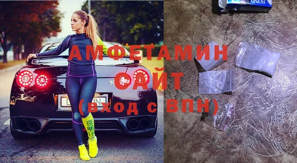 кокаин премиум Алексеевка