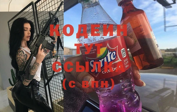 герыч Алзамай