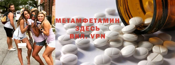 а пвп мука Алексин