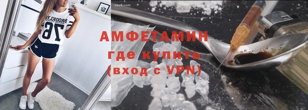 а пвп мука Алексин