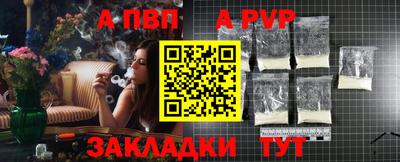 мефедрон мука Дмитров