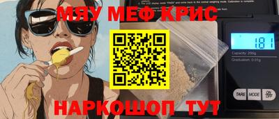 ГАЛЛЮЦИНОГЕННЫЕ ГРИБЫ Добрянка