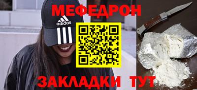 ГАЛЛЮЦИНОГЕННЫЕ ГРИБЫ Добрянка