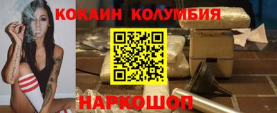 ГАЛЛЮЦИНОГЕННЫЕ ГРИБЫ Добрянка