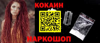 мефедрон мука Дмитров