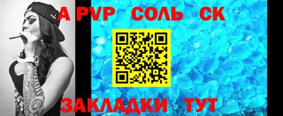 MDMA Долгопрудный