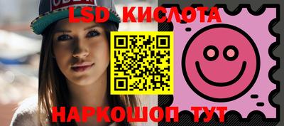 MDMA Долгопрудный