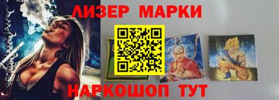 MDMA Долгопрудный