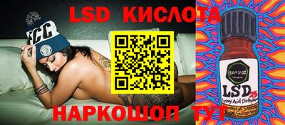 MDMA Долгопрудный
