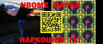 ГАЛЛЮЦИНОГЕННЫЕ ГРИБЫ Добрянка
