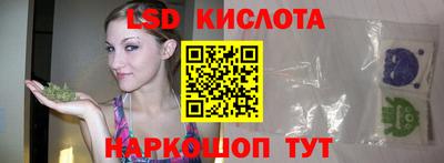 ГАЛЛЮЦИНОГЕННЫЕ ГРИБЫ Добрянка