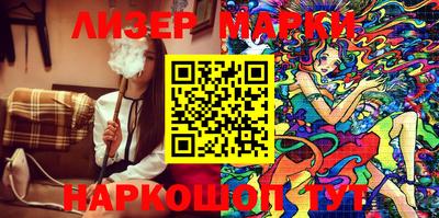 ГАЛЛЮЦИНОГЕННЫЕ ГРИБЫ Добрянка