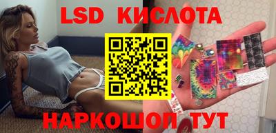 MDMA Долгопрудный