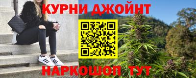 ГАЛЛЮЦИНОГЕННЫЕ ГРИБЫ Добрянка