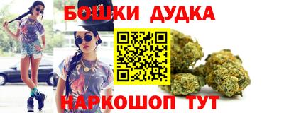 мефедрон мука Дмитров