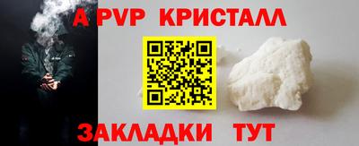 мефедрон мука Дмитров