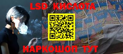 ГАЛЛЮЦИНОГЕННЫЕ ГРИБЫ Добрянка
