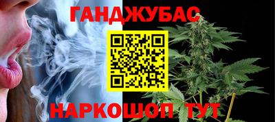 MDMA Долгопрудный