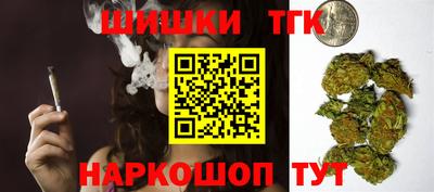 MDMA Долгопрудный