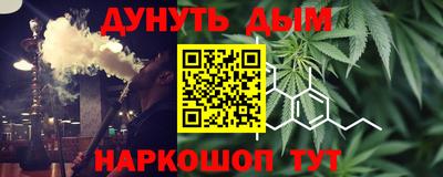 ГАЛЛЮЦИНОГЕННЫЕ ГРИБЫ Добрянка