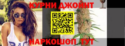 MDMA Долгопрудный