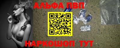 ГАЛЛЮЦИНОГЕННЫЕ ГРИБЫ Добрянка