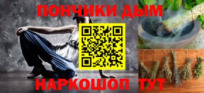 MDMA Долгопрудный