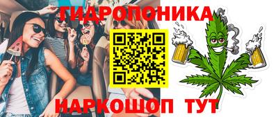 мефедрон мука Дмитров