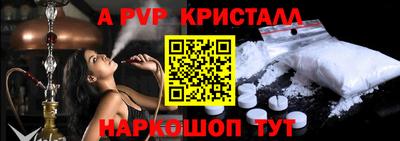 мефедрон мука Дмитров