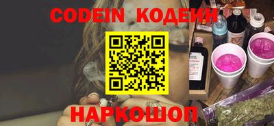 мефедрон мука Дмитров