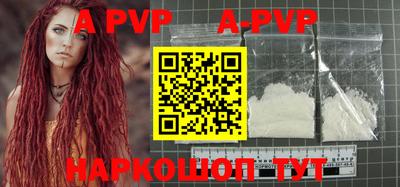 мефедрон мука Дмитров