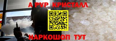 мефедрон мука Дмитров