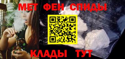 MDMA Долгопрудный