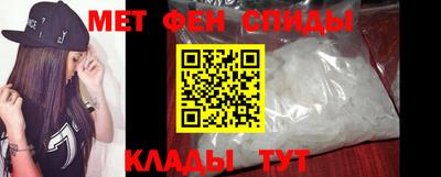 MDMA Долгопрудный